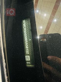 فۆرد برۆنکۆ سپۆرت